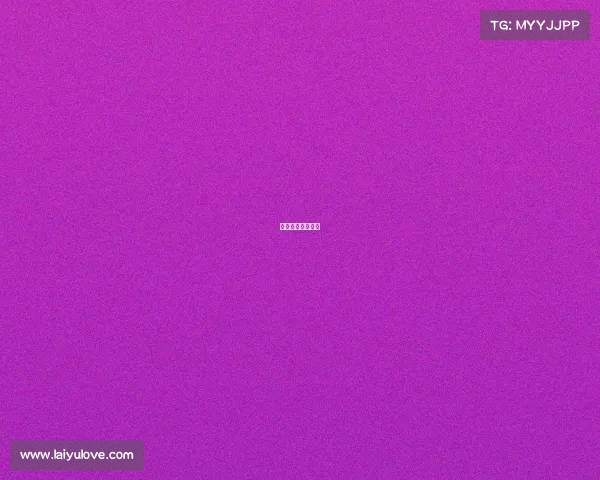 麻将国际比赛规则