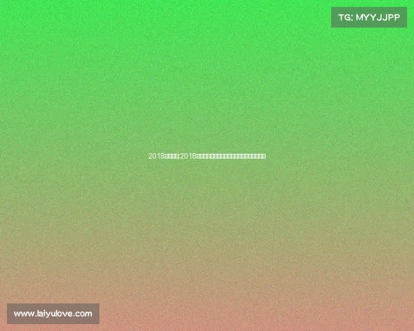 2018马龙赛事;2018年马龙乒乓球赛事辉煌战绩与王者征程全记录 2018马龙赛事;2018年马龙乒乓球赛事辉煌战绩与王者征程全记录