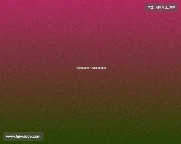 nba新赛季赛事-nba新赛季比赛时间 nba新赛季赛事-nba新赛季比赛时间