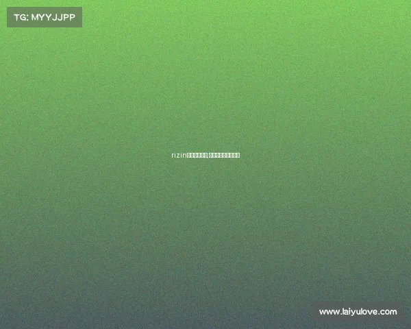 rizin格斗赛事宝贝,日本格斗届宝藏女孩