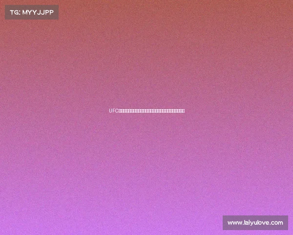 UFC赛事最新焦点战果重量级冠军争夺激烈胜负揭晓选手表现点评