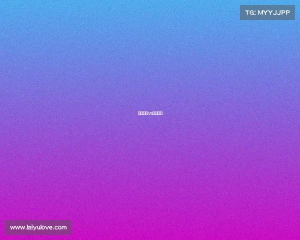 中国男篮vs伊朗战绩