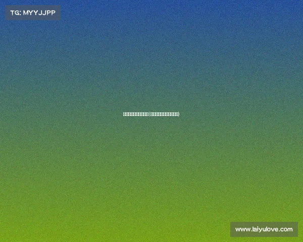 中国顶级自由搏击赛事(中国自由搏击冠军名单表)