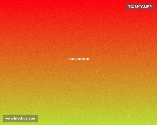 举办赛事影响 举办大型赛事的坏处