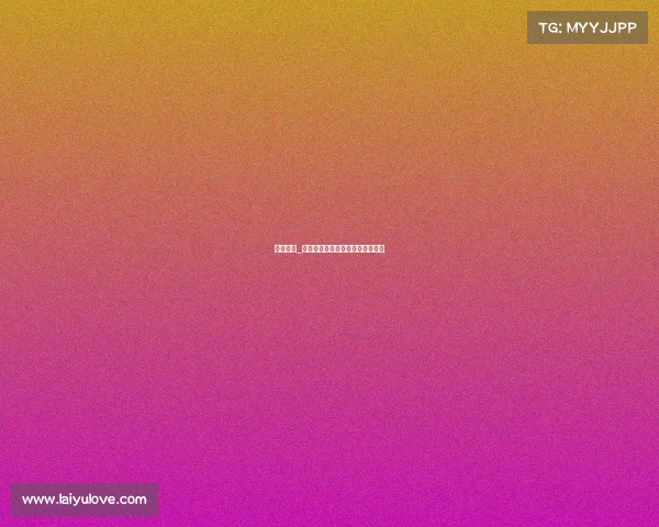 成网赛事_蓉城网坛盛宴，挥拍点燃激情对决