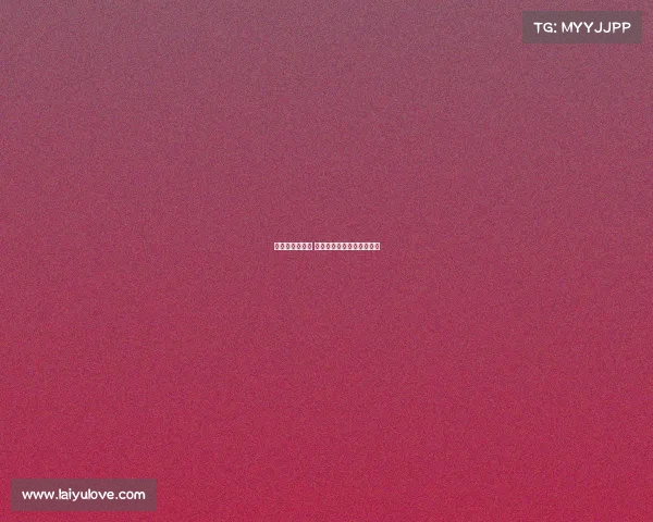 王者电子竞技室 王者荣耀电子竞技比赛规则