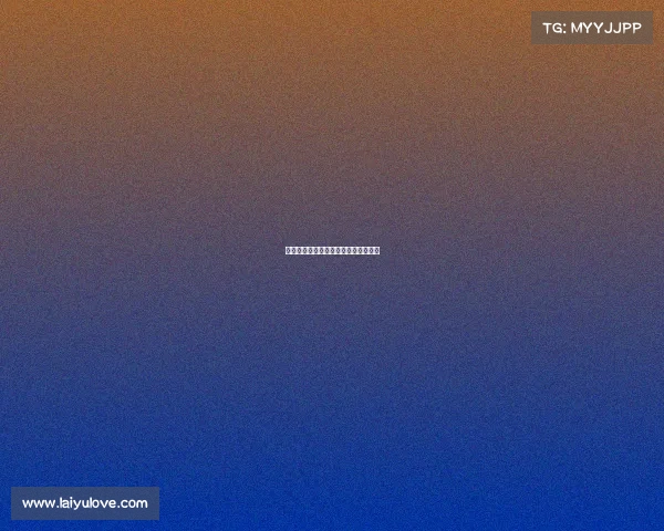 《从零到职业：电竞追梦的成本清单》