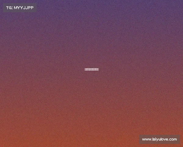 电子竞技俱乐部简介